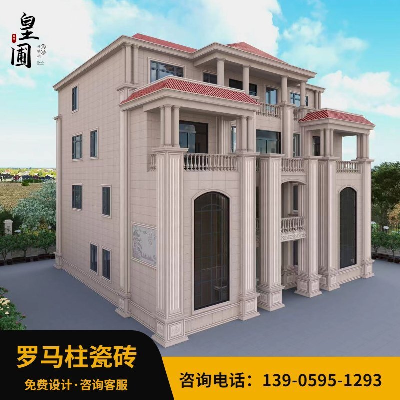 簡約1688五金機(jī)械直通車主圖 (1)