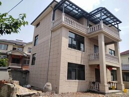 農(nóng)村自建房外墻瓷磚鋪貼效果