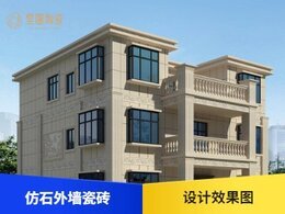 羅馬柱瓷磚設(shè)計(jì)效果圖