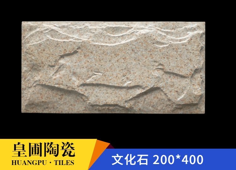 通用1688廠家直銷主圖圖標 (1)