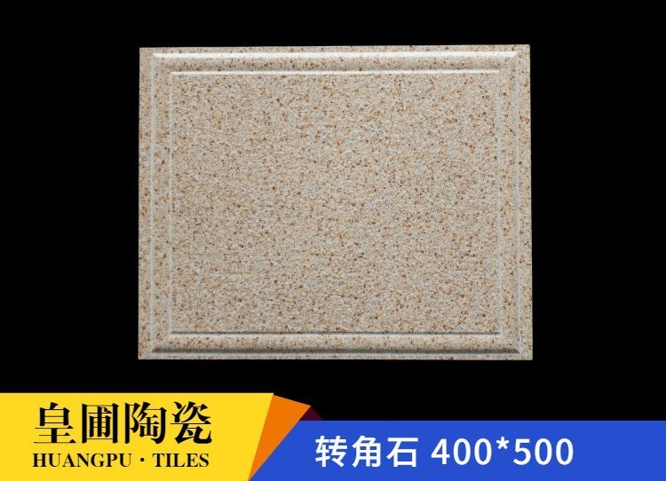 通用1688廠家直銷主圖圖標(biāo) (2)