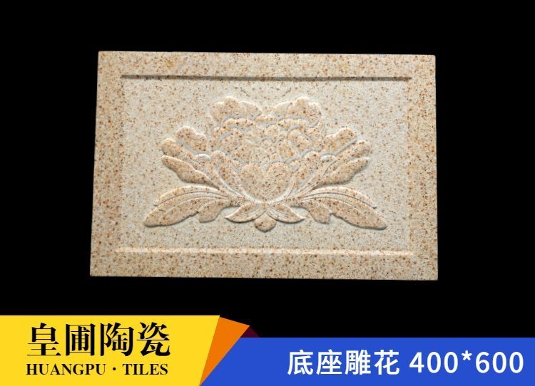 通用1688廠家直銷主圖圖標(biāo) (6)