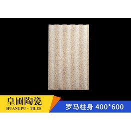 <b>羅馬柱瓷磚 羅馬柱身</b>