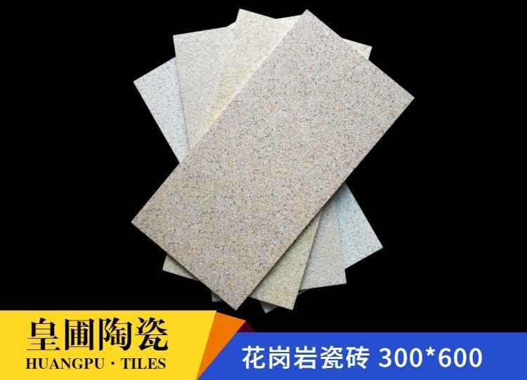 通用1688廠家直銷主圖圖標(biāo) (11)