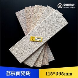 <b>花崗巖瓷磚 115*395</b>