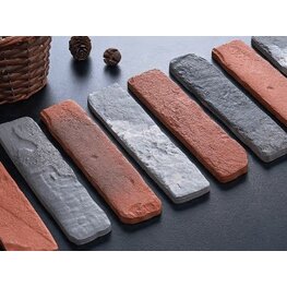 <b>別墅外墻磚</b>