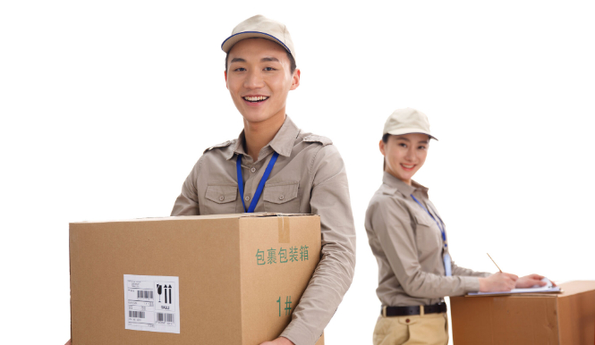 專(zhuān)業(yè)服務(wù)